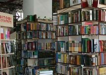 19 Ruska st, Ternopil region, Ukraine. Photo  2