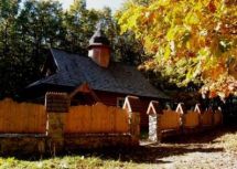 Івано-Франківська область, Галицький район, с. Крилос
. Фото  3