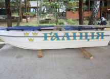 Тернопольская обл., Залещицкий райнон, село Касперовцы

Извините за неудобства, контактные данные временно недоступны (для их восстановления обращайтесь к администрации). Фото  26