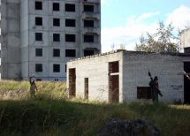 Львовская область, г. Львов. Фото  5