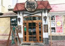 Czernihów Oblast, Czernihów, Mira, 35 . Photo  2