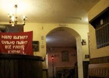 Czernihów Oblast, Czernihów, Mira, 54 . Photo  3