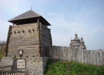 Запорізька область, місто Запоріжжя, Хортицький район, острів Хортиця. Фото  2