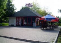 Zaporoże regionu, Zaporoże, Lenina, 76 . Photo  3