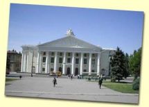 Zaporoże regionu, Zaporoże, Lenina, 183 . Photo  2