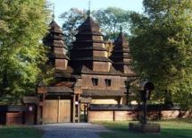 Львовская область, город Львов, ул. Монашеская гора, 1
. Фото  3