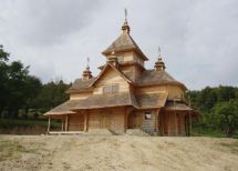 Львовская область, Самборский район, село Унив
. Фото  3