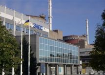 Promyslova st, city Enerhodar, Zaporizhzhia region. Photo  2