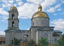 Харківська область, місто Дергачі. Фото  3