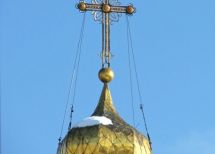 Charków regionu, miasta średnia
. Photo  3