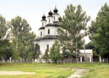 Харківська область, Ізюмський район, місто Ізюм, вул. Старопоштова, 56. Фото  2