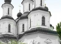 Харківська область, Ізюмський район, місто Ізюм, вул. Старопоштова, 56. Фото  3