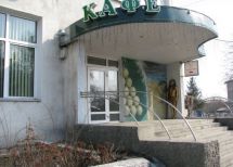 Харківська область, Куп'янський район, вул. Комсомольська, 1а. Фото  4