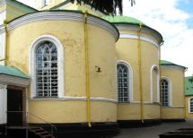 Харківська область, Куп'янський район, місто Куп'янськ, площа Леніна, 2. Фото  2