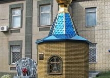 Харківська область, Куп'янський район, місто Куп'янськ, площа Леніна, 2. Фото  4