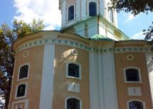 Кировоградская область, город Новомиргород, ул. Октябрьская, 83
. Фото  2