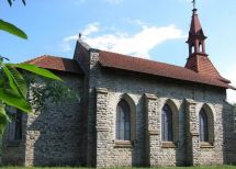 село Бурдяковцы, Борщевский район Тернопольской области 
. Фото  3