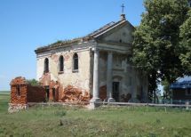 село Высечка, Борщевский район Тернопольской области 
. Фото  4