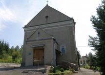 село Дранивка, Тернопольский район Тернопольской области. Расположен на реке Руда. Фото  5