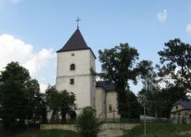 село Дунаев, Самборский район Львовской области . Фото  2