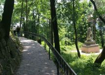 city ​​Lviv, ​​Lviv region. Photo  3