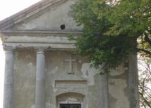 село Высечка, Борщевский район Тернопольской области 
. Фото  5