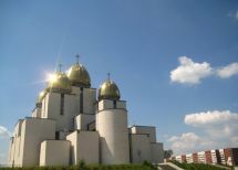 city ​​Lviv, Lviv region. Photo  3
