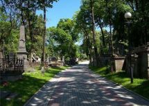 Lviv, Lviv region . Photo  7