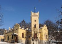 місто Львів, Львівська область. Фото  2