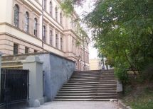 город Львов, Львовская область . Фото  3
