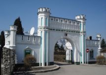 с. Білокриниця, Кременецький р-н, Тернопільська обл. Фото  9