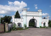 с. Білокриниця, Кременецький р-н, Тернопільська обл. Фото  10