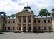 Тернопільська область, Монастириський р-н, смт. Коропець, вул. М.Каганця, 3А. Фото  4