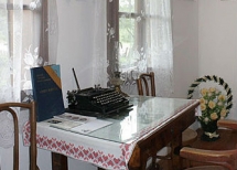 Obwód Lwowski., Zhovkivsky powiat, gmina Zashkiv ul. E. Konovaltsya 312. Photo  2