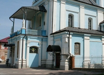 Lwowski., C Sambor, pl. Kościół, 5. Photo  2