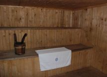 Львовская область, Сколевский район, село Гребенов
. Фото  7