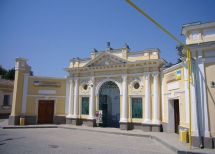 Krym, Evpatoria miasto, ulica. Karaite, 68
. Photo  2