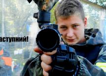 Закарпацька обл.Тячівський р-н.с.Бедевля. Фото  5