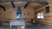 Ивано-Франковская область, Верховинский район, село Криворивня, участок Заречье
. Фото  2