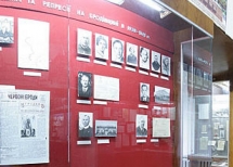 Львовская обл., Г. Броды, площадь Свободы, 5. Фото  2
